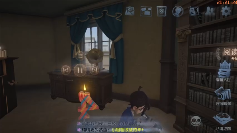 【2022-09-01 21点场】这天是要变变了：【变变天】九月开门红