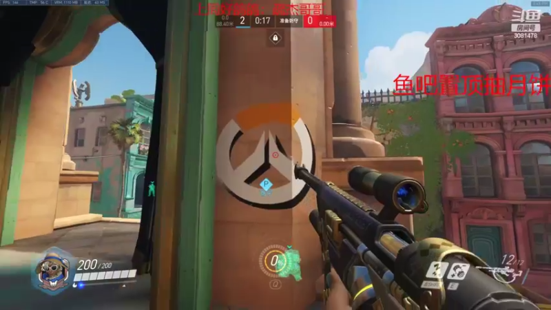 【2022-09-01 15点场】陌陌孖然：小陌：练枪