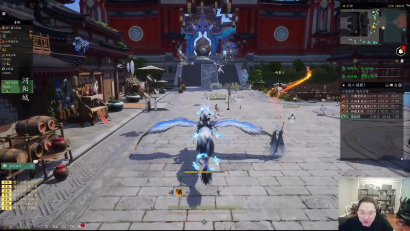 我在斗鱼看即将拥有人鱼线的PDD直播英雄联盟