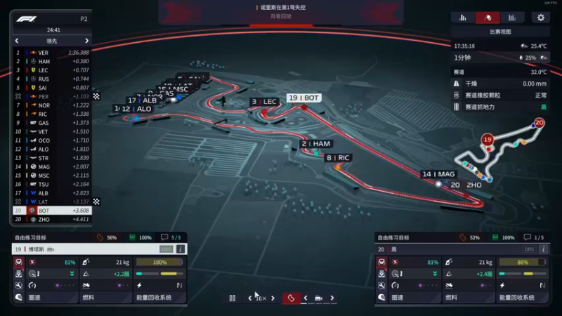 【2022-09-01 23点场】尐表哥：九月的精神焕发！
