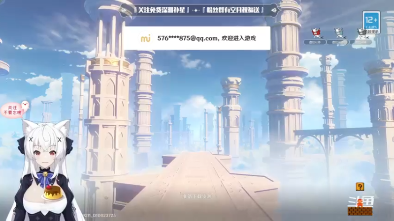 【2022-09-01 15点场】卡佬GTX1080tiPrime：『补星的神』卡猫猫什么都肝