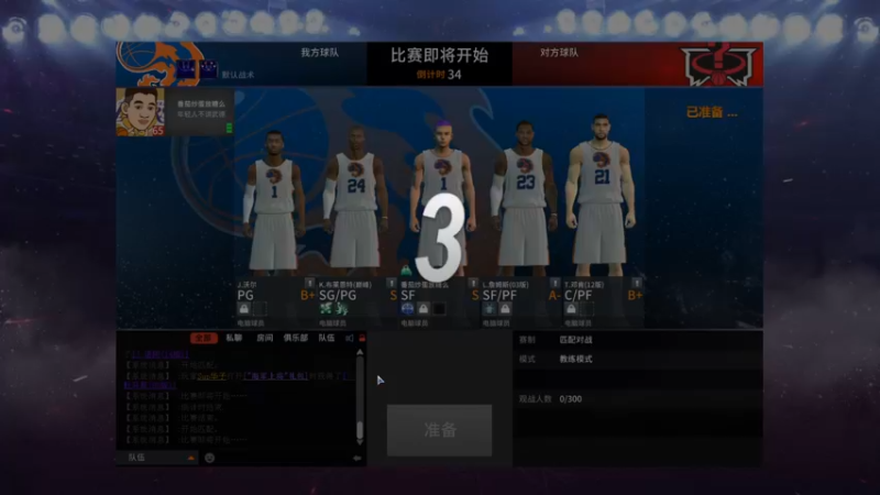 【2022-09-02 06点场】番茄炒蛋放糖吗：新电脑，现在只有丝滑~~~