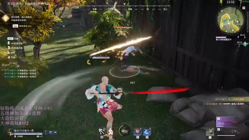 【2022-09-01 22点场】刀一挥趴一堆：(刀一挥)刀魔