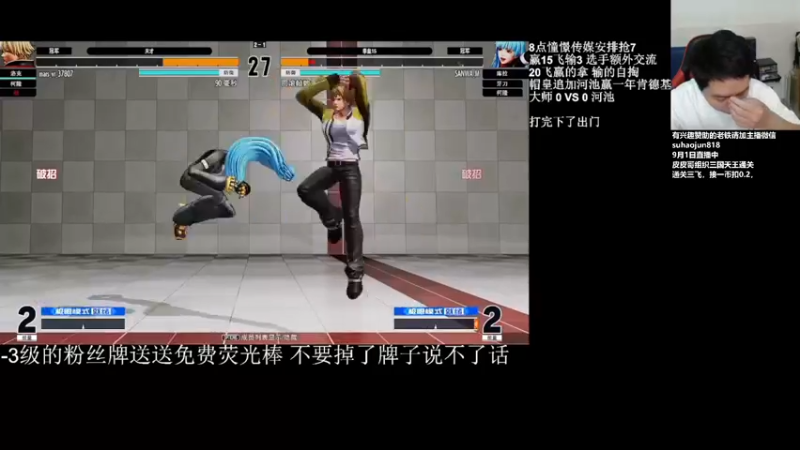 【2022-09-02 20点场】格鬦家大口：憧憬传媒独家冠名！ 42112