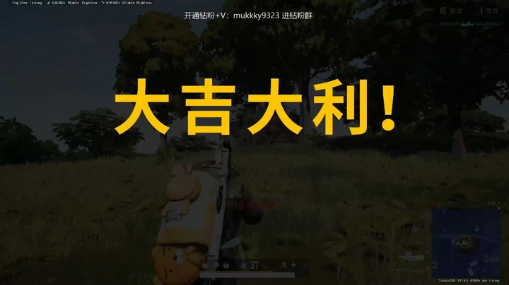 顾此失彼，注定要寄！