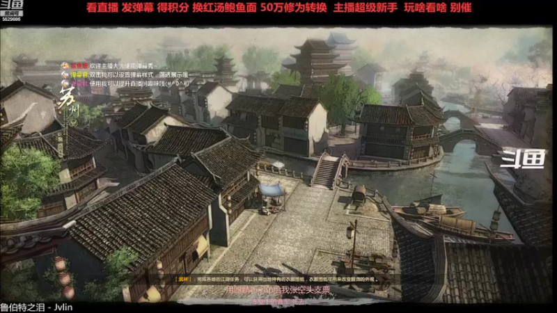 【2022-08-26 20点场】拆塔少女：毕生所求 爱与自由 ~~