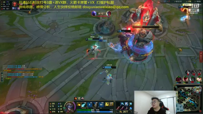 【2022-09-02 04点场】LMQ丶小搞笑：进来五分钟上王者，顶级中单思路讲解~