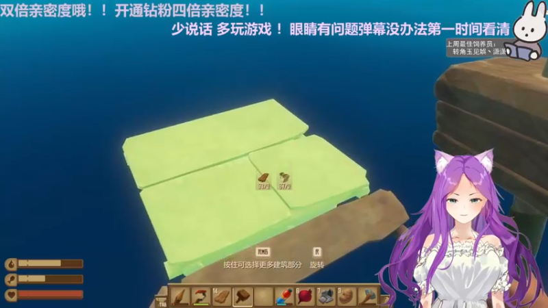 【2022-09-01 00点场】芝士味的韫儿：【双倍】你说紫色很有韫味！！