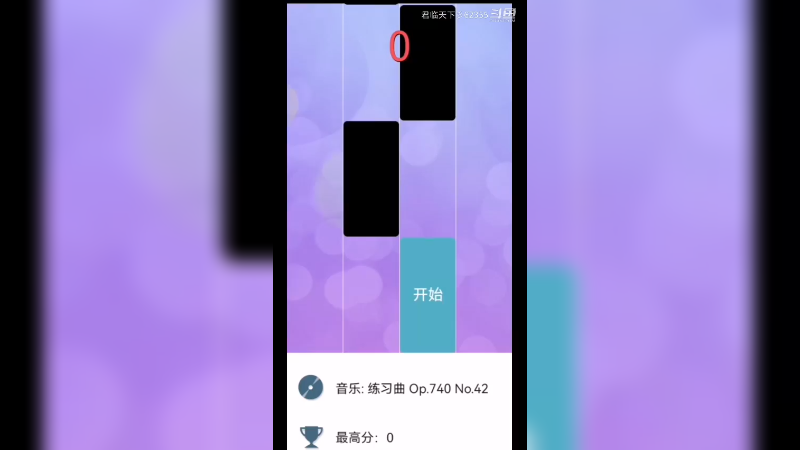 君游1
