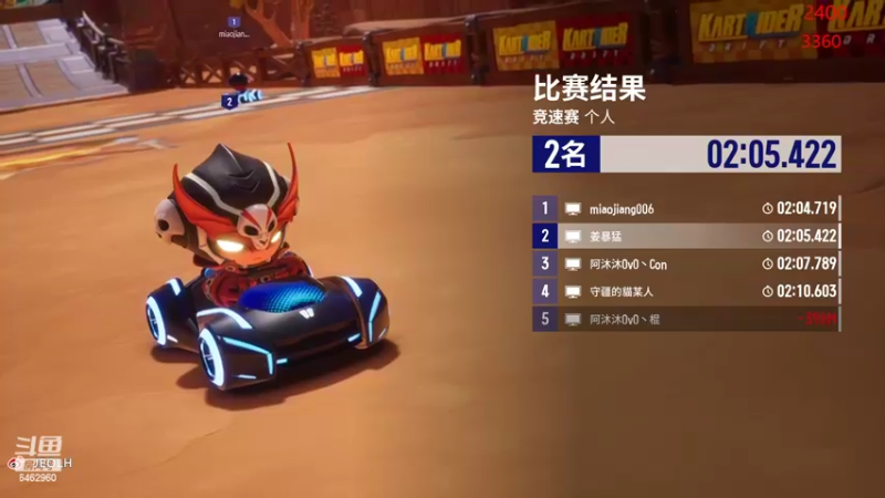 【2022-09-02 20点场】姜姜姜乐涵：【姜乐涵】不知道干嘛