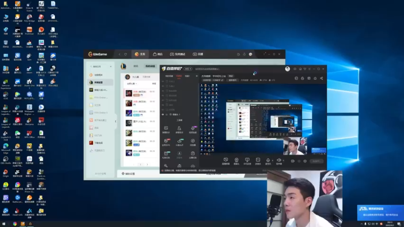【2022-09-02 20点场】杰克螳螂：杰克螳螂：学会轻松上钻