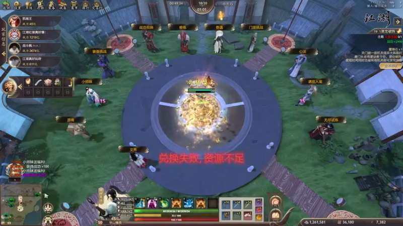 【2022-09-02 14点场】叁肆叁肆：凯瑞王~~又红了~！