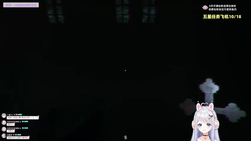 【2022-08-31 21点场】小盒子u：大学生创业直播  骗朋友玩恐怖游戏!