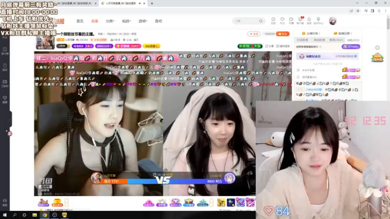 【2022-09-02 02点场】一罐灰灰酱OvO：小灰今天有点困