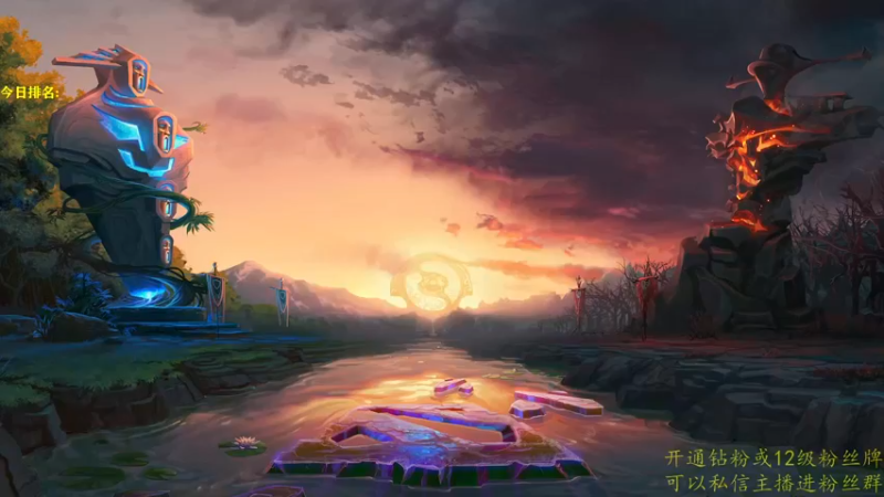 【2022-09-01 14点场】棋迷iluhr：新赛季来了.开冲