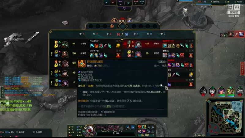 【2022-09-01 22点场】波波卡特ovo：直播中.王者卡特教学乱杀细节0