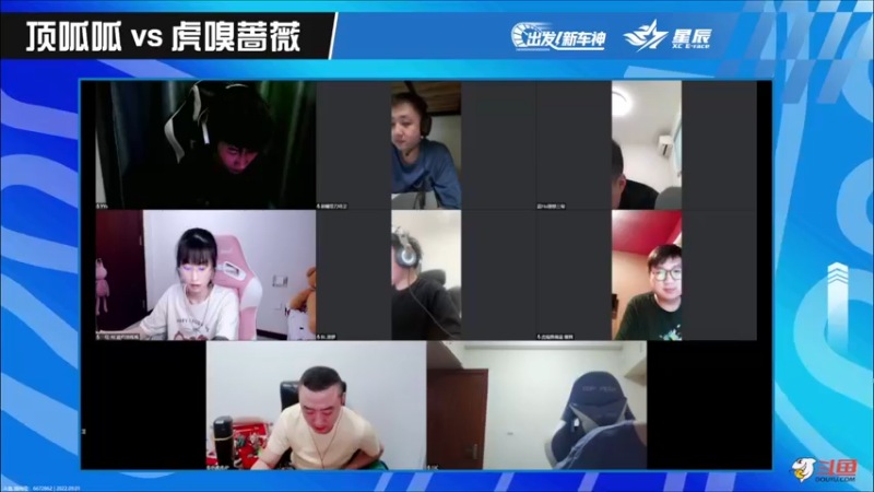 【2022-09-01 21点场】RJ天王星：导师赛冲冲冲
