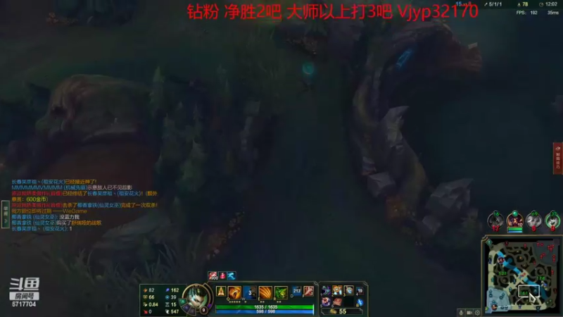 【2022-09-01 23点场】峡谷杀神酱油瓶：三年第一野区教学