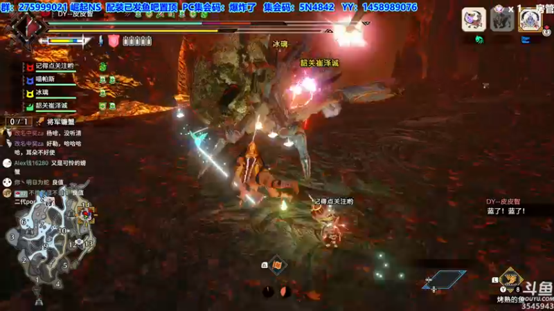 【2022-08-28 02点场】真新镇丨皮皮智：【PCNS】现NS端，怪猎曙光Day52