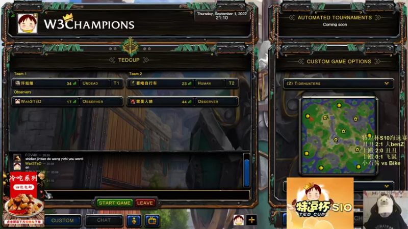 【TED出品】特逗杯S10海选赛 小石酱 vs Bike 唯一的女选手