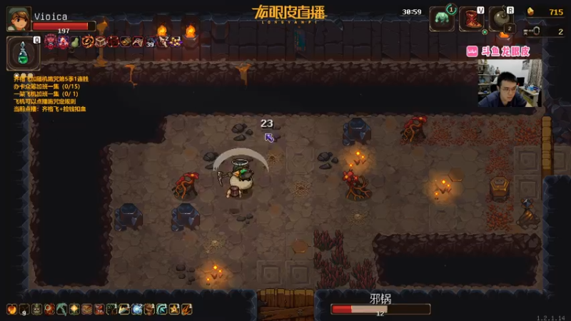 【2022-09-01 21点场】龙眼皮Lyd：《矿坑之下》顶级运营和顶级细节！