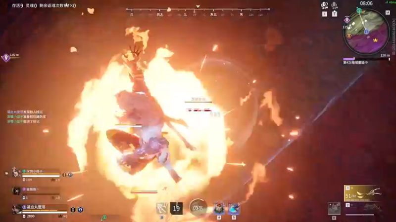 【2022-09-02 01点场】NRK丶反神：记得要续一下粉丝牌鸭