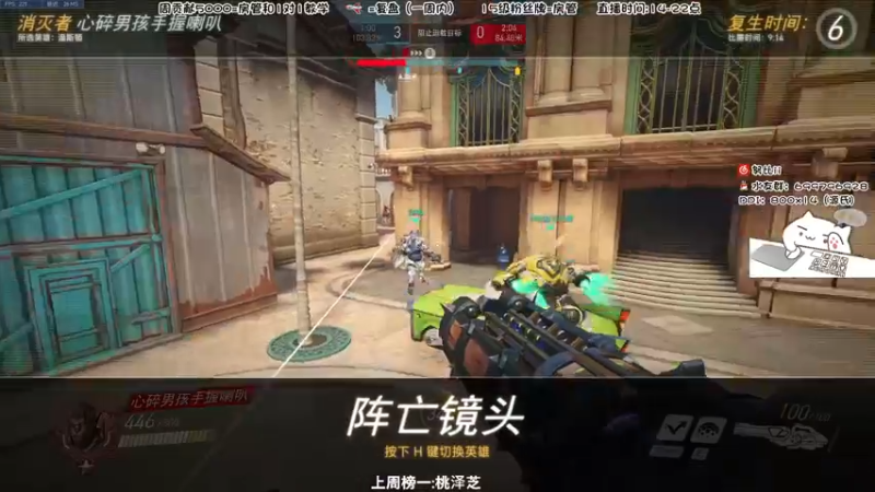 【2022-09-01 19点场】努比ovo：努比:吉普车你的轮胎不见了！