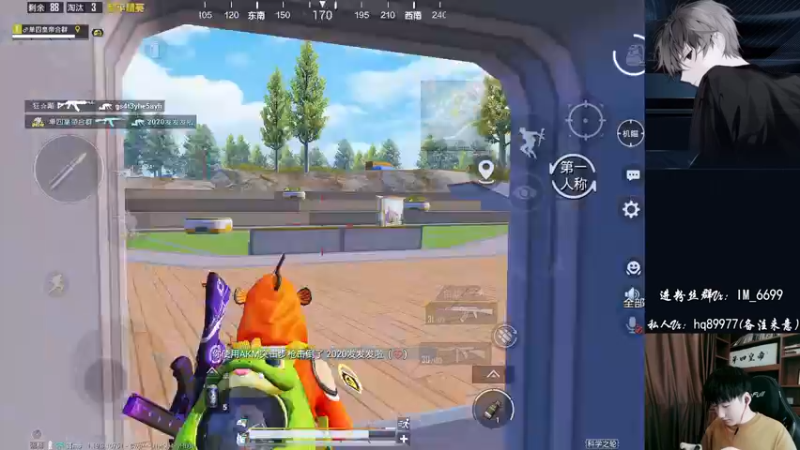 【2022-09-02 13点场】Dy合群：【认证号王牌八星1喂4】细节到胃！