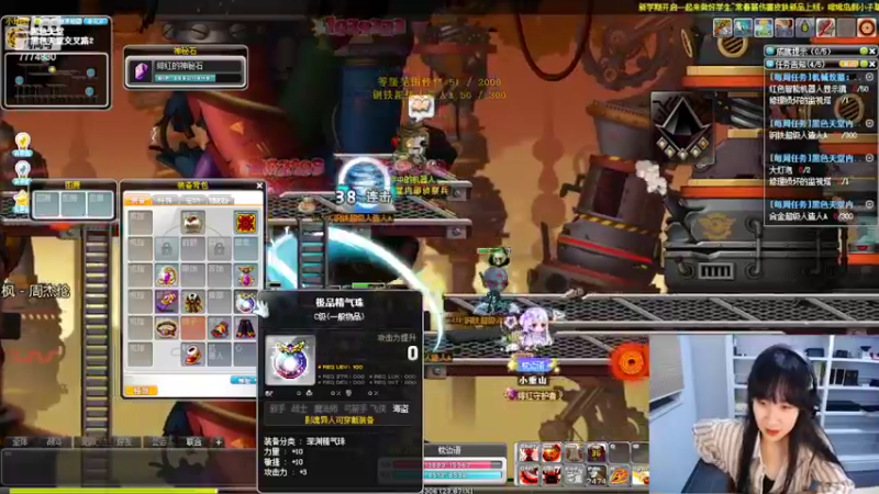 【2022-09-02 03点场】可青cola：【可青】周年庆活动6.22-9.6