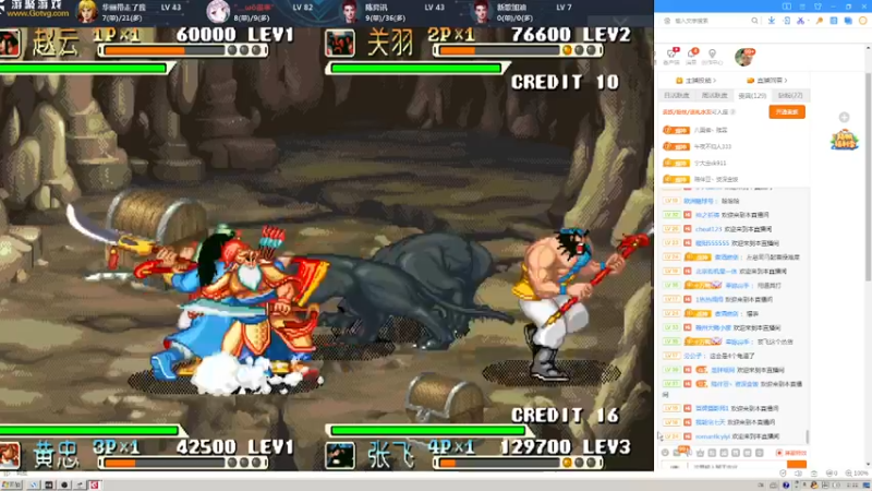 【2022-09-02 02点场】重庆辉輝：憧憬传媒独家冠名