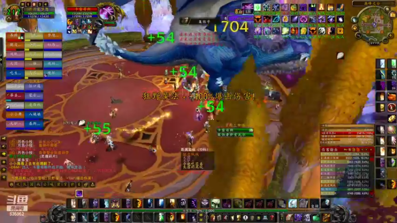 【2022-09-01 21点场】兴兴的梦想：火锤-巫妖王前夕了爽起来！635952