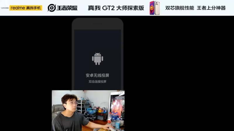 【2022-09-02 11点场】A老回：一刀流吕布荣耀局如打人机