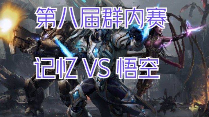 【2022-08-28 19点场】低调做人82301：cai77的直播间