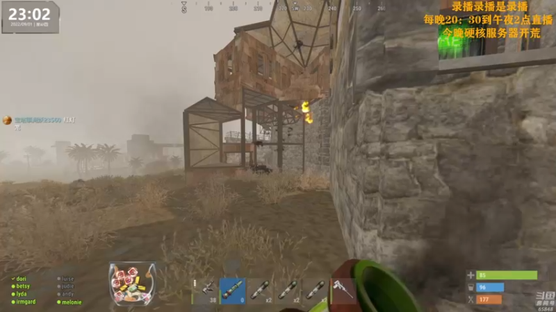 【2022-09-02 06点场】Happy丨猫腻：【猫腻】爱生活爱游戏 每晚20：30开播