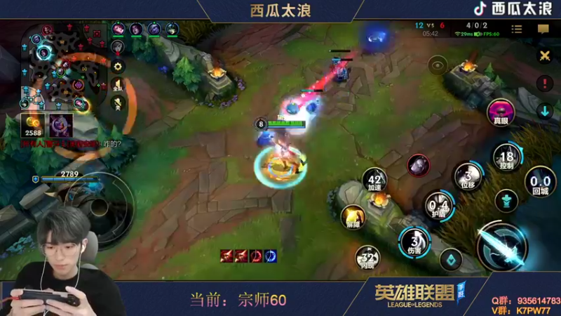 【2022-09-01 22点场】西瓜太浪xx：【西瓜】皎月 月下无限连