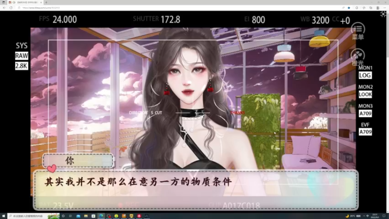 【2022-09-01 22点场】李知恩nn：智勇双全的主播