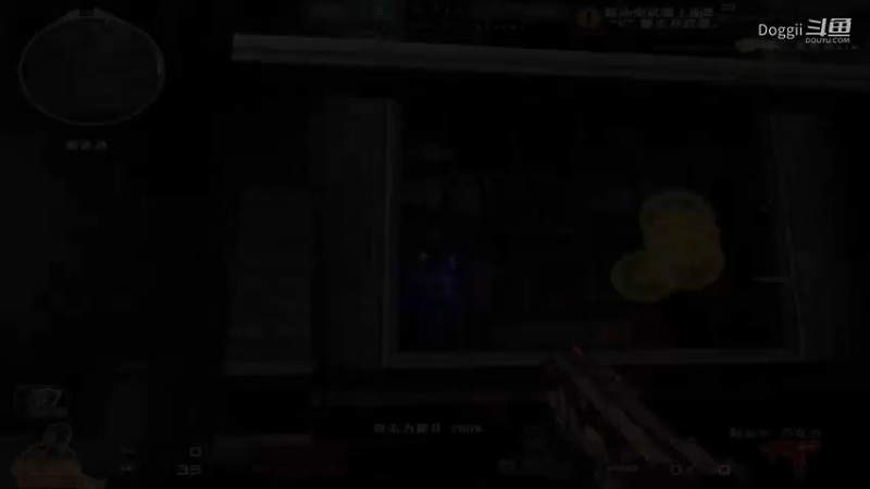 CF经典生化地图：夜幕山庄Part13