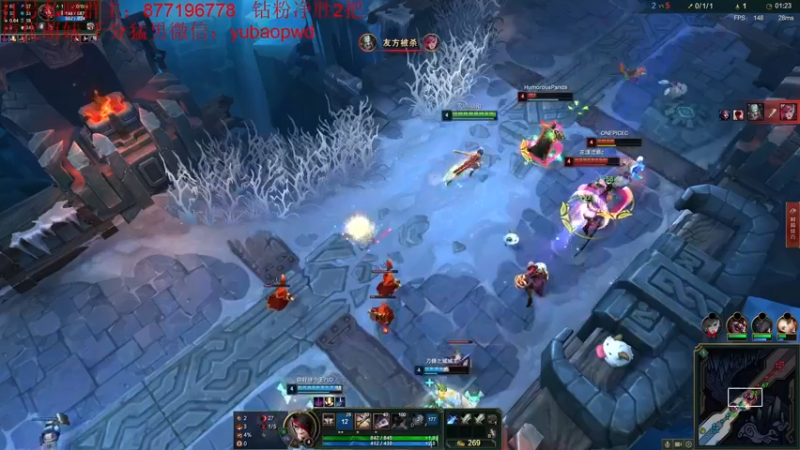 【2022-09-02 13点场】Night丶杀神风：主播大乱斗