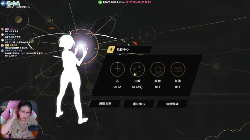 【2022-09-01 22点场】绝不早到十元元：十元 :( 落叶城
