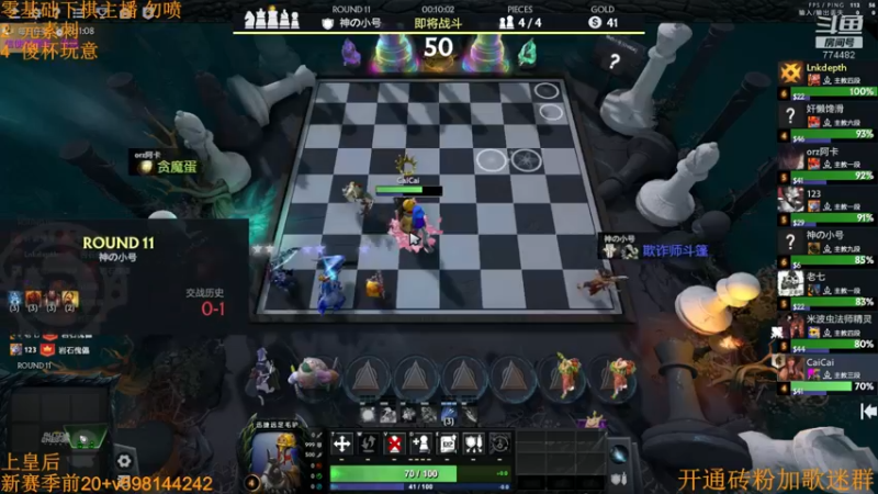 【2022-09-02 04点场】書童SSS：9月要开学了 可能会少点出现了哦