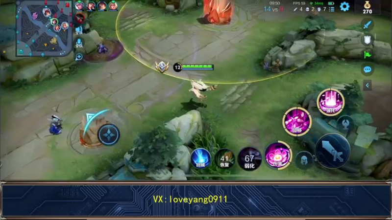 【2022-08-30 22点场】阳阳Yc：陷阱版本貂蝉冲巅峰前十