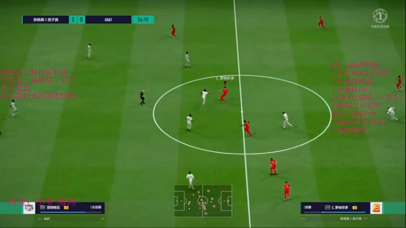 【2022-09-01 17点场】JiaJu就是我啊：主播大乱斗！