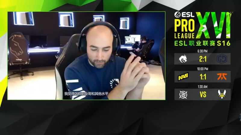 【2022-09-02 01点场】郑伟丶：NAVI vs Fanttlc