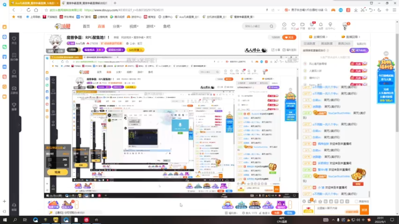【2022-09-01 22点场】Ace凡森：魔兽争霸：RPG聚集地！！
