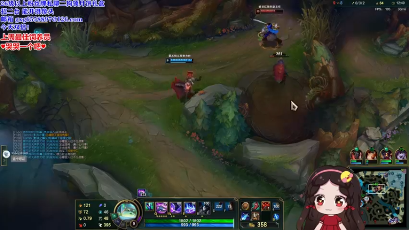 【2022-09-01 23点场】果小果是个弟弟：果小果：今天是双倍呀！！！