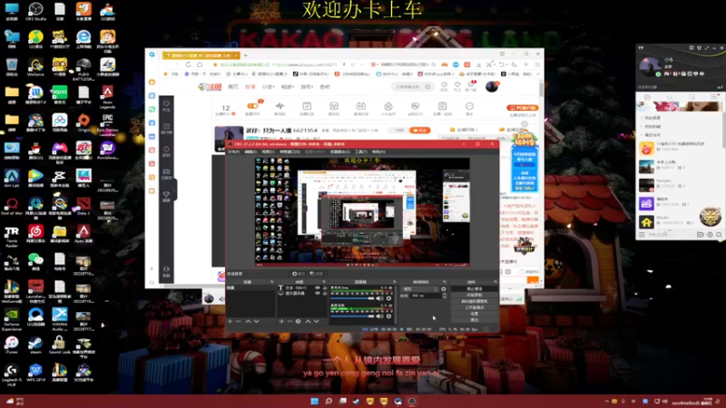 【2022-09-02 15点场】憨厚的小5：武仔：只为一人播 6621954