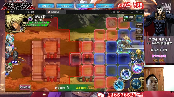 新白毛卢克实战7323486rg8IE1g0M-1661676897