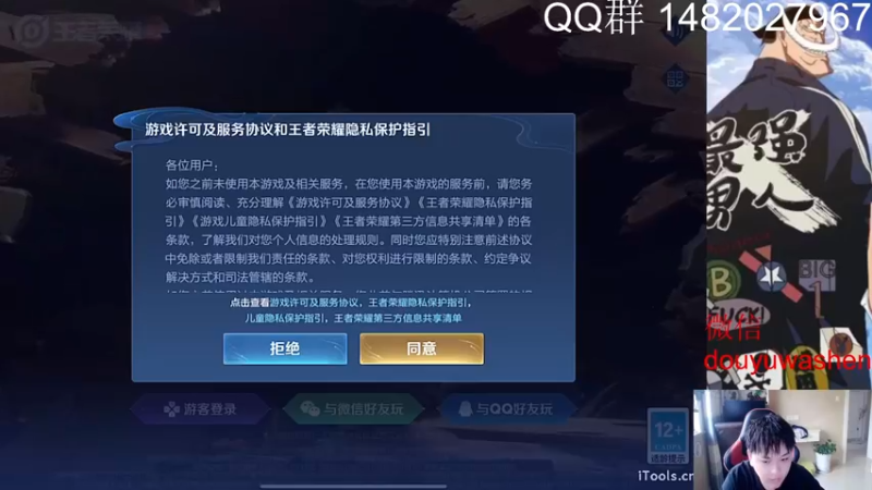 【2022-09-02 17点场】小小青蛙笑i：蛙神：开启下饭模式！ 今晚我要一飞冲天