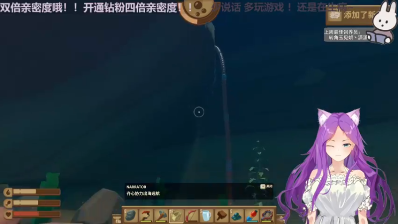 【2022-09-01 20点场】芝士味的韫儿：【双倍】你说紫色很有韫味！！
