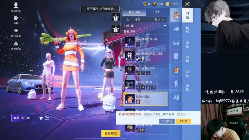 【2022-09-02 17点场】Dy合群：【认证号王牌八星1喂4】细节到胃！